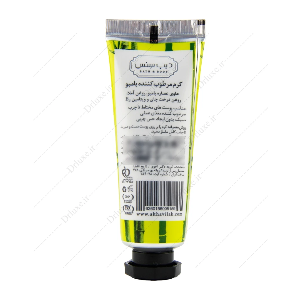 کرم مرطوب کننده بامبو دیپ سنس پوست چرب و مختلط 30 میلی‌لیتر